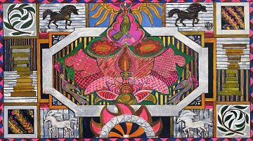 «Эскиз росписи», 1970-е