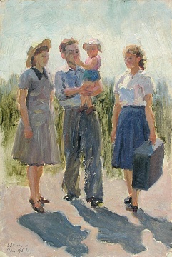 "В отпуск", 1953