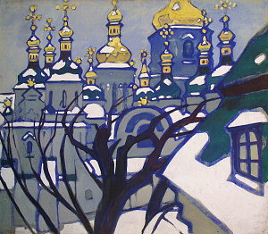 «Собор зимой», 1970-е