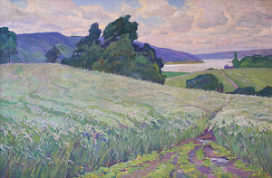 «Рожь колосится», 1971