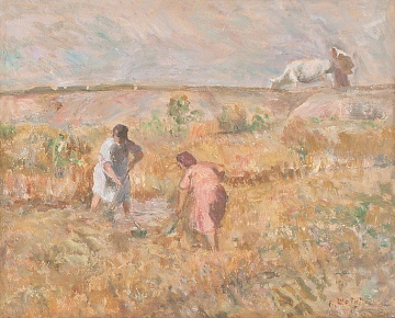 «Выкапывают картофель», 1948