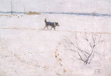 "Бежит собака через поле", 1984