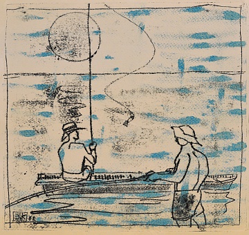 «Рыбаки», 1962