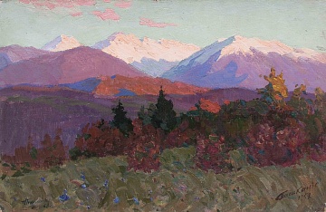 "Вечер в горах", 1967