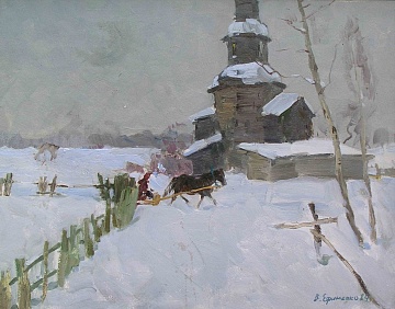 «Зимний день», 1984