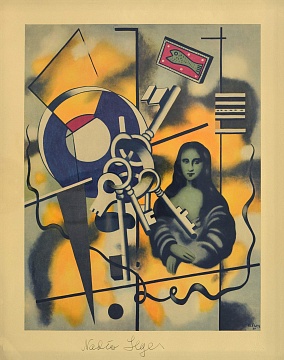 «Мона Лиза с ключами», 1960-е