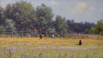 «Лето», 1890
