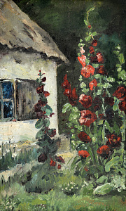  — «Мальвы», нач. ХХ в.