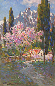 «Весеннее утро», 1975