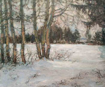 "Зимний день", 1917