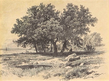 «Тишина», 1867