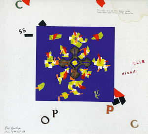 «Жак Превер», 1978