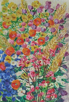 "Полевые цветы", 1966