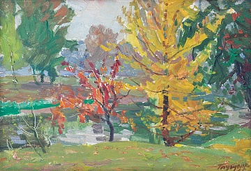 «Осень», 1965