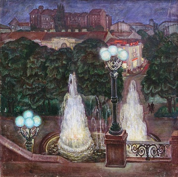 «Киев вечерний. Крещатик», 1980