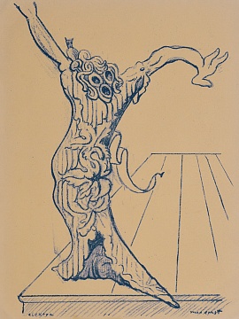 «Электра», 1939