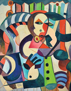  — «Арлекин», 1950-е