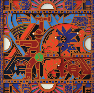  — «Native Mathematics», 2016