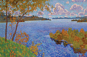  — "Золото осени", 1971