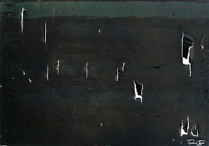 «Сумская» из серии «Дроновые картины», 2024