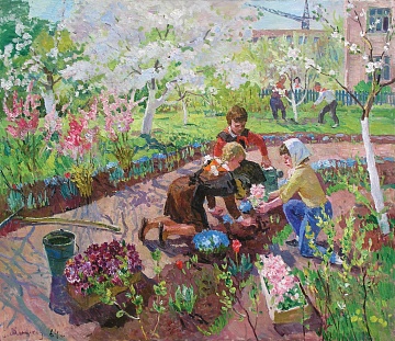 "Сажаем цветы", 1964