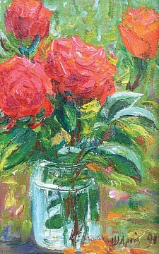 «Розы», 1991