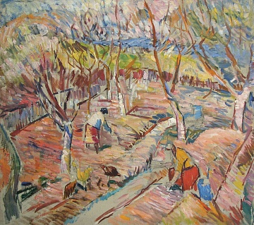 "Весенний сад", 1981