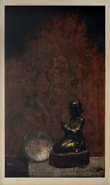 «Тот, который поклоняется огню», 1953