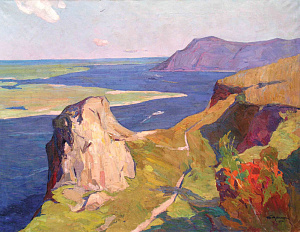 «Над Днепром», 1966