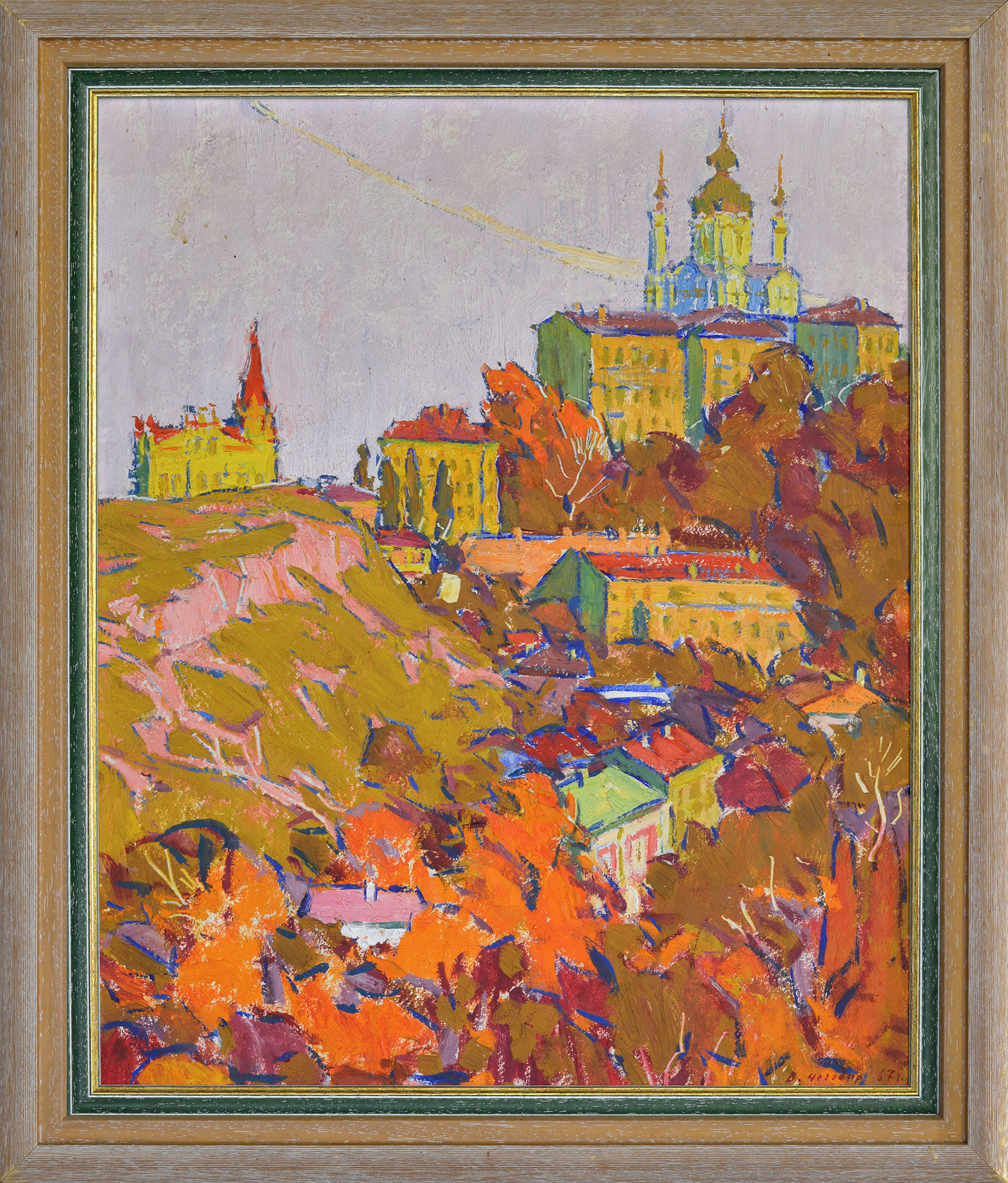 «Киевская осень», 1967 - 1