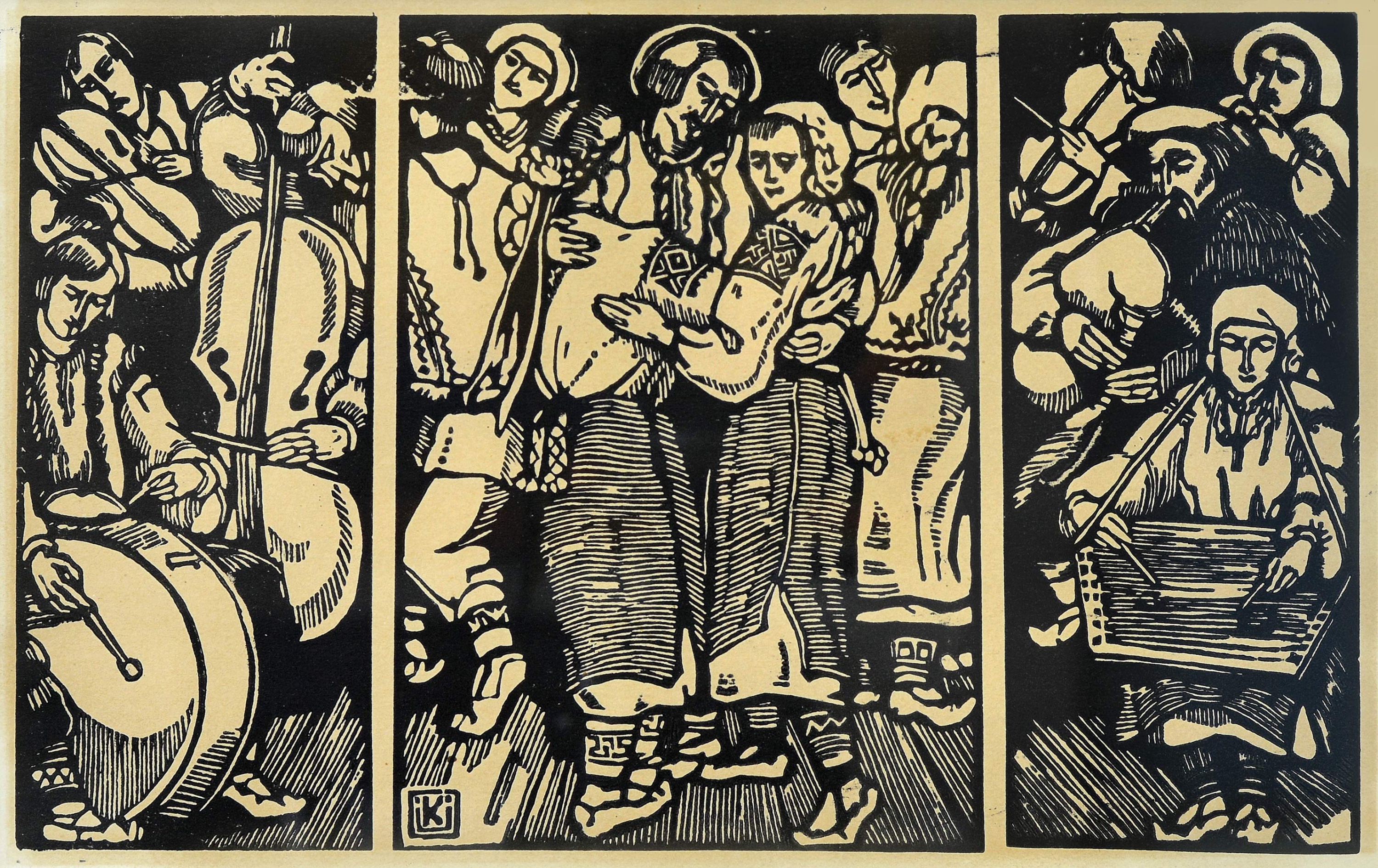 Триптих «Гуцульская забава», 1935