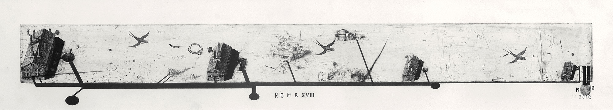 «Roma XVIII», из серии «Utopia», 2020