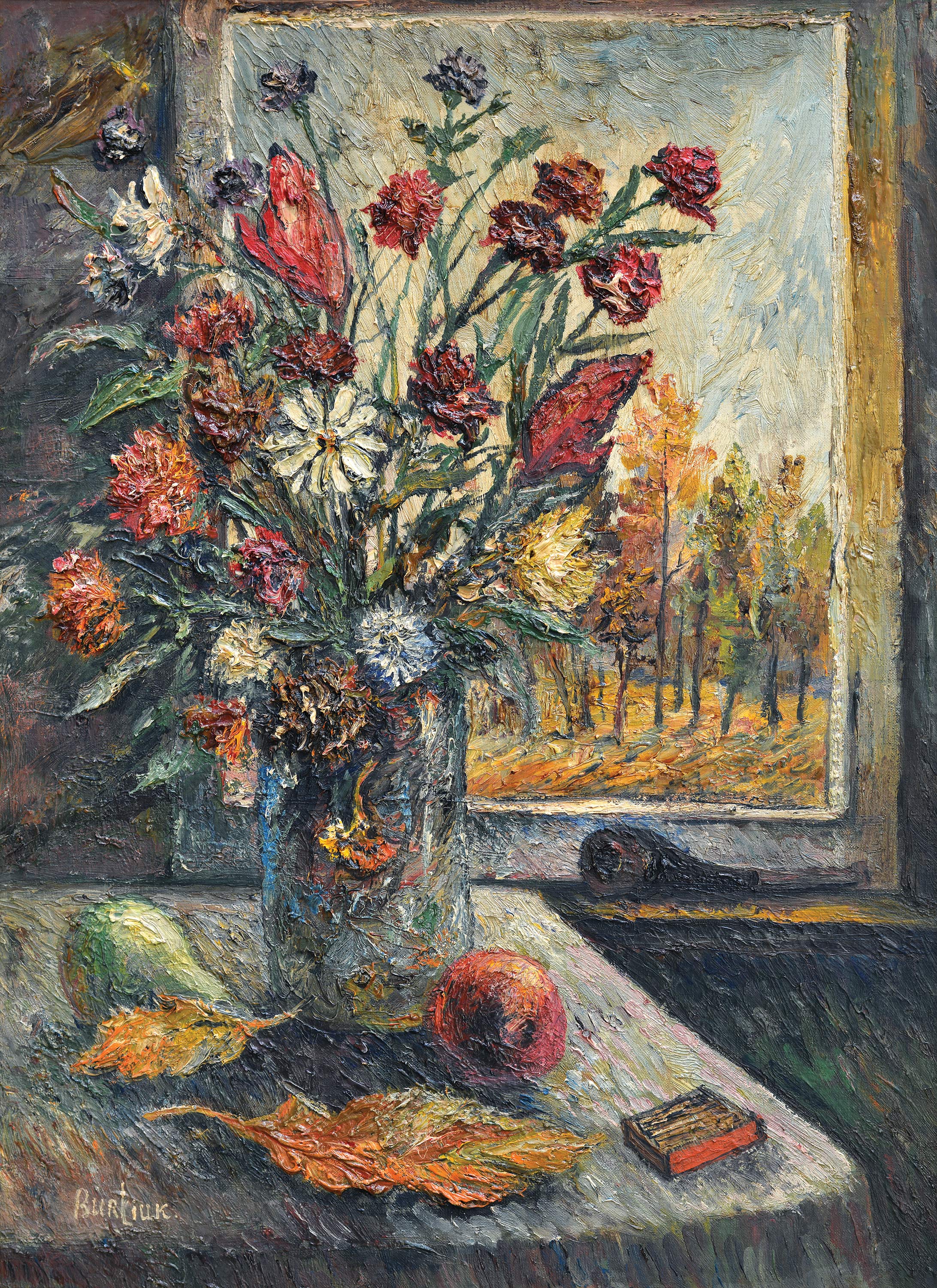 «Осенний натюрморт», 1950-е