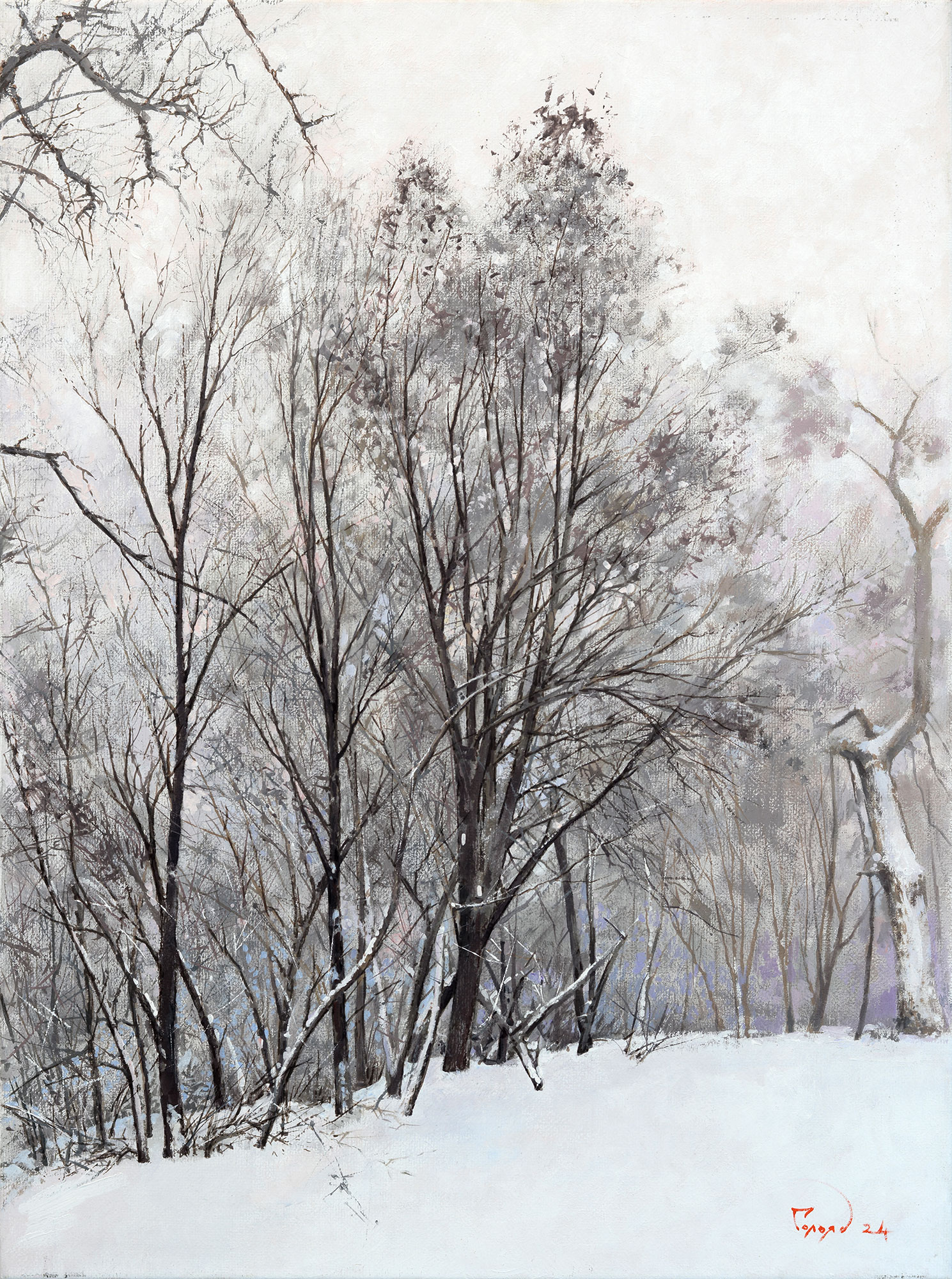  — «Зима», 2024