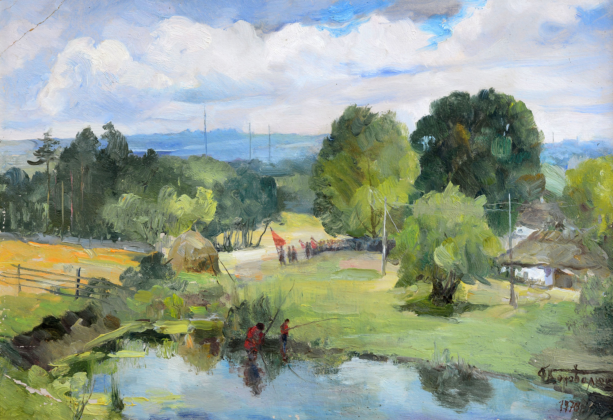  — «Рыбаки в Клавдиево», 1973