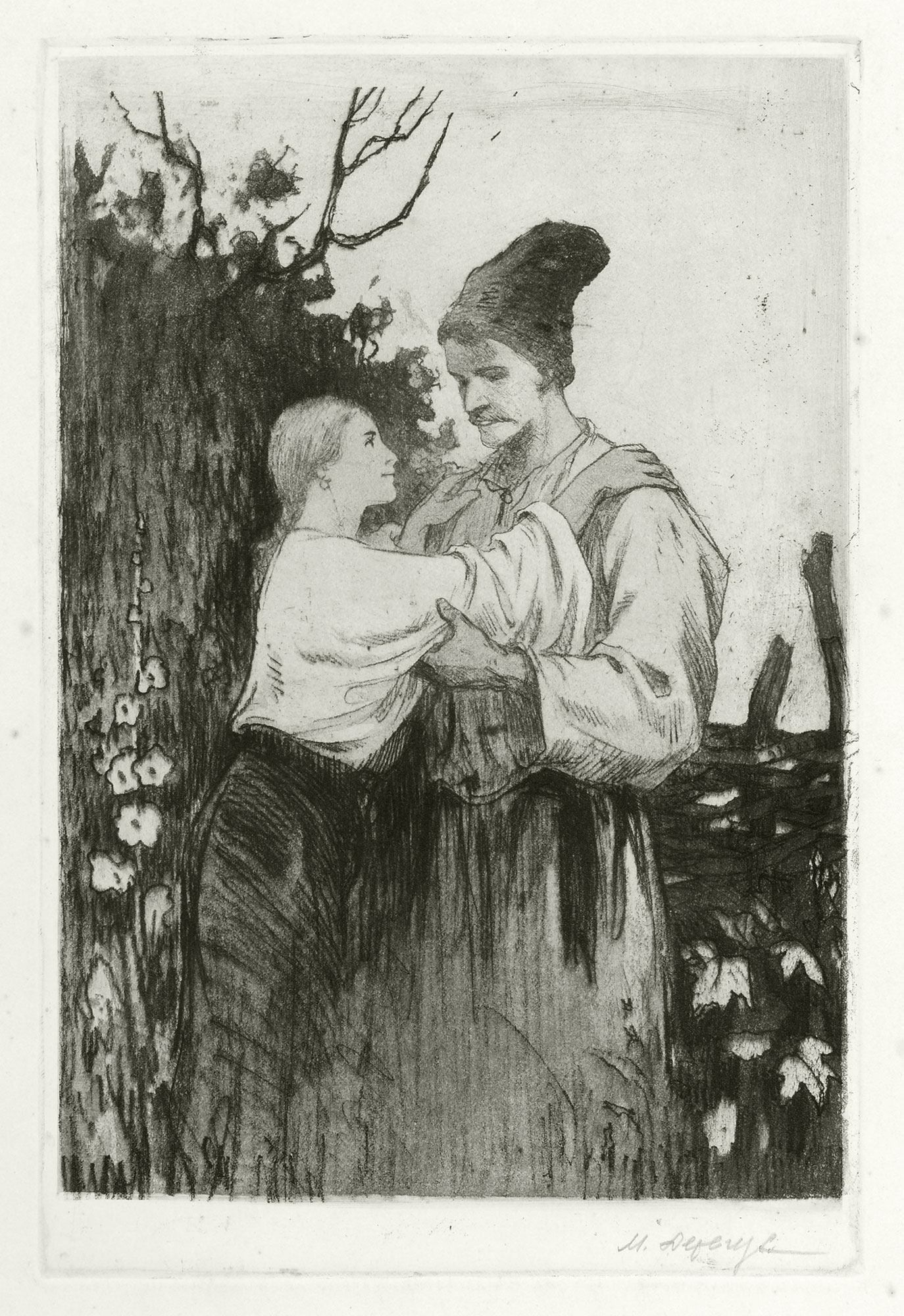  — «Чумак», из иллюстраций к повести М. Вовчка, 1950-е