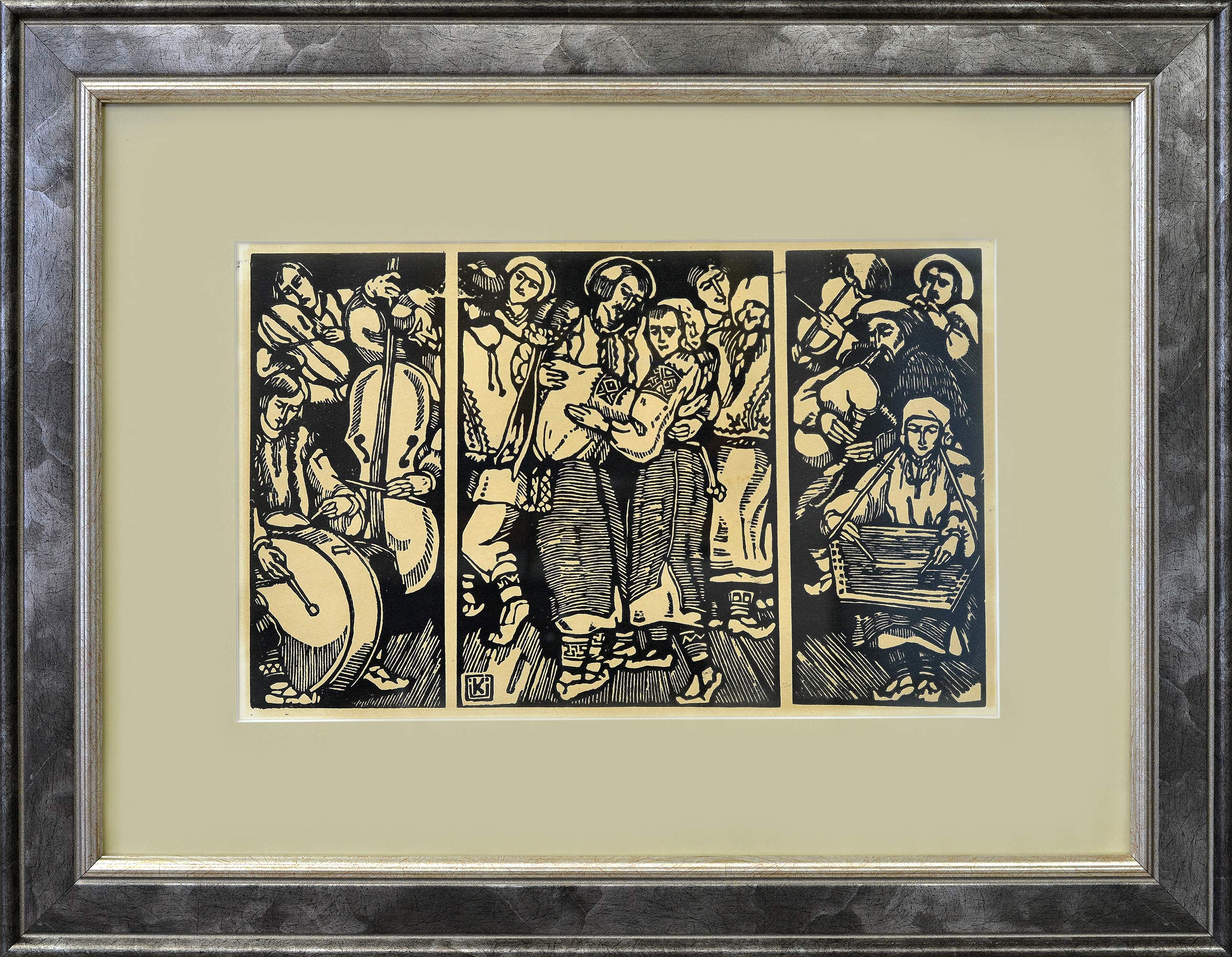 Триптих «Гуцульская забава», 1935 - 1