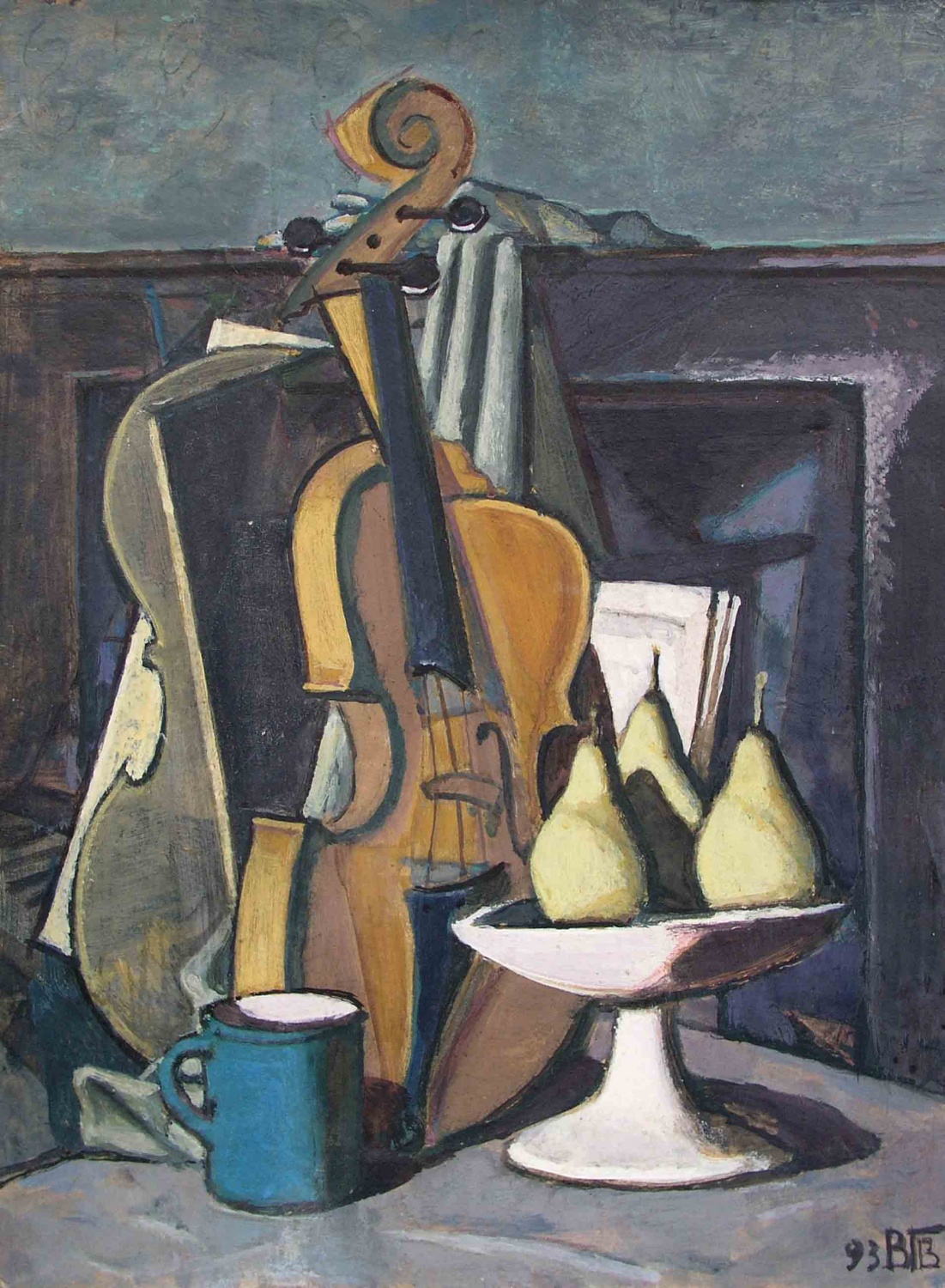 «Скрипка и груши», 1993