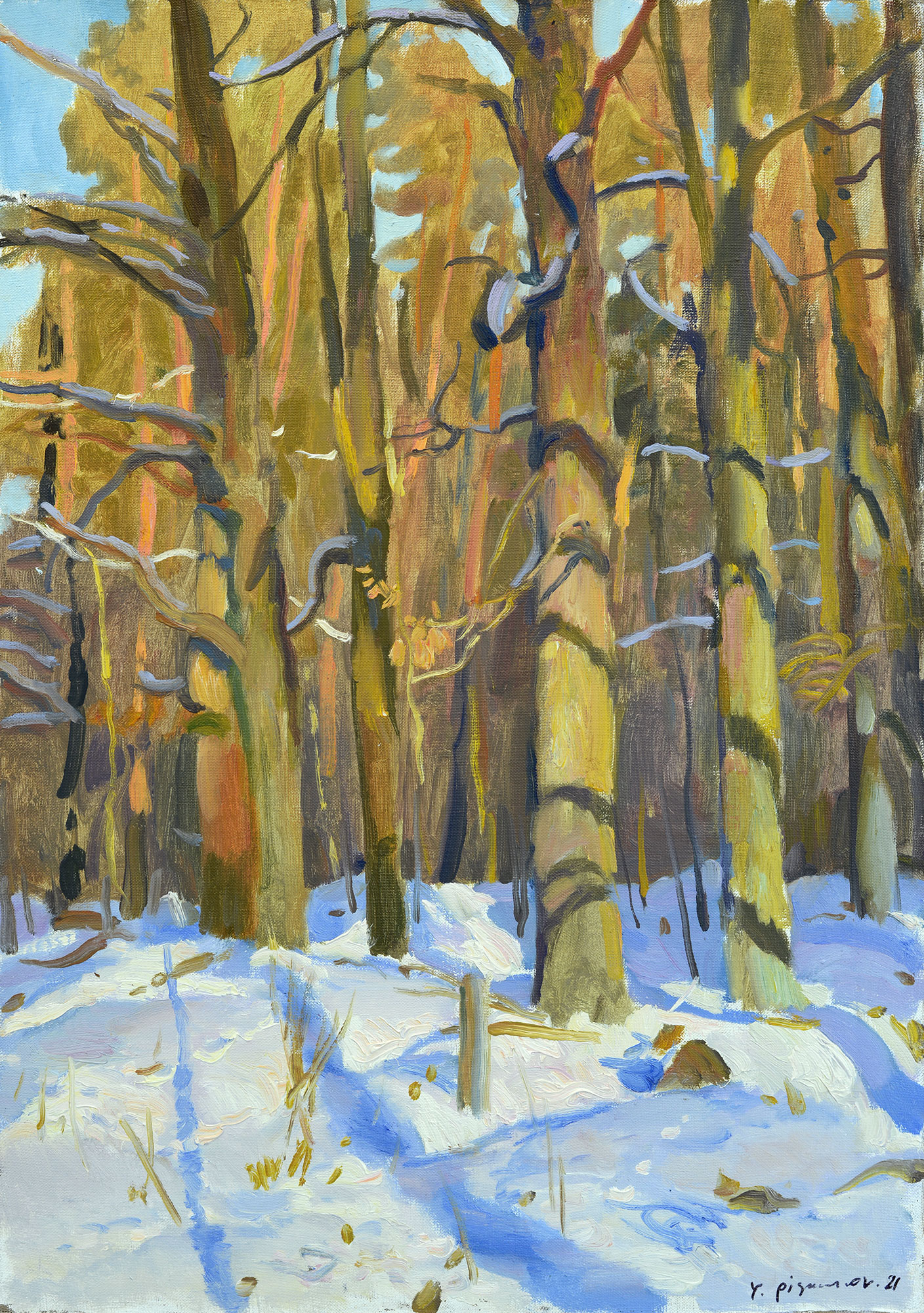  — «Тени в лесу», 2021