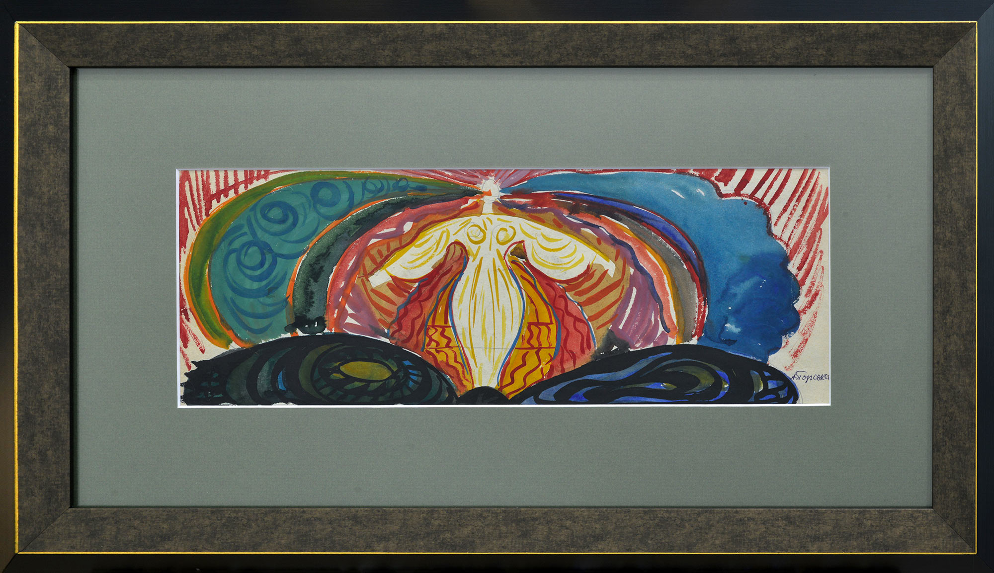 Эскиз к мозаике «Цветущая Украина» в г. Мариуполь 1960-е - 2