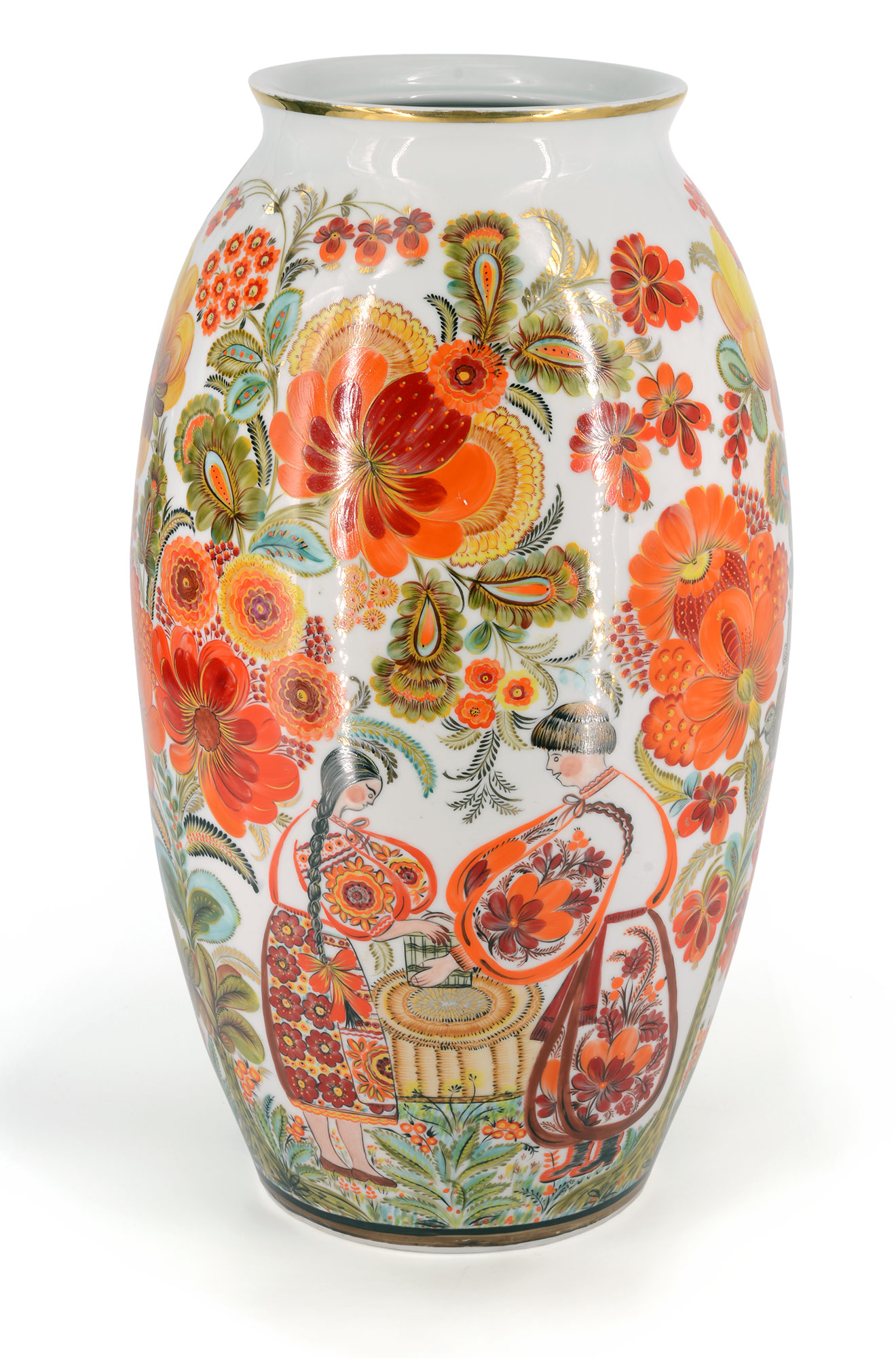 «Около колодца», 1977