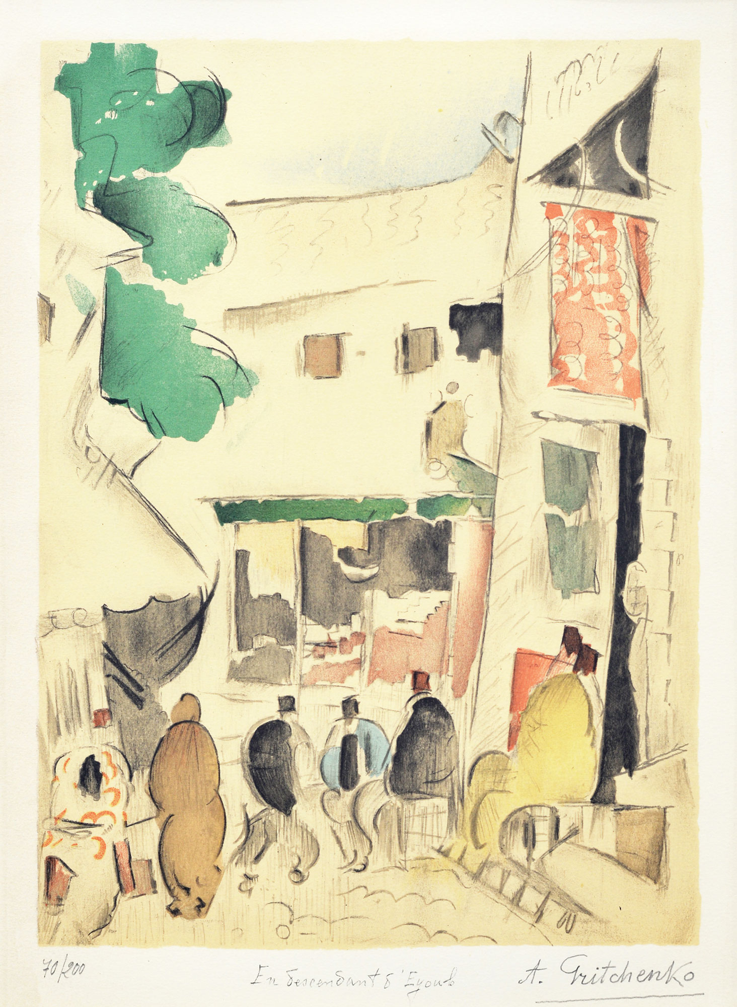  — «Спуск в Эюп. Стамбул», 1919-1921