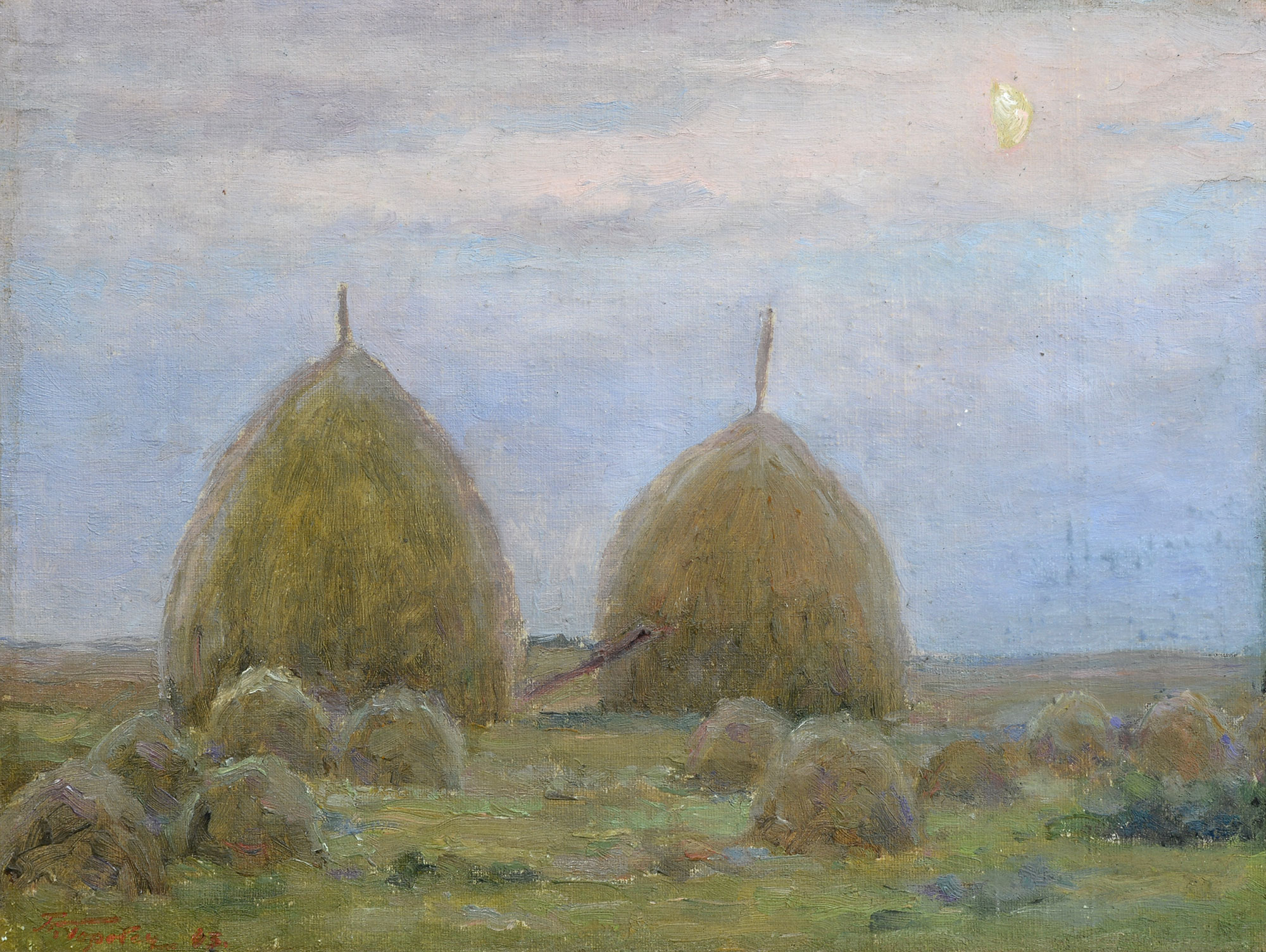  — «Сумерки», 1943