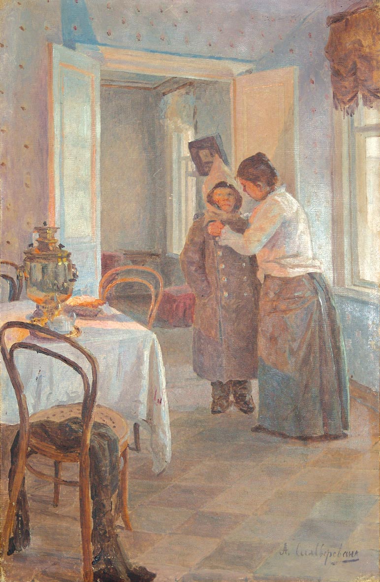  — "В гимназию", 1910-е