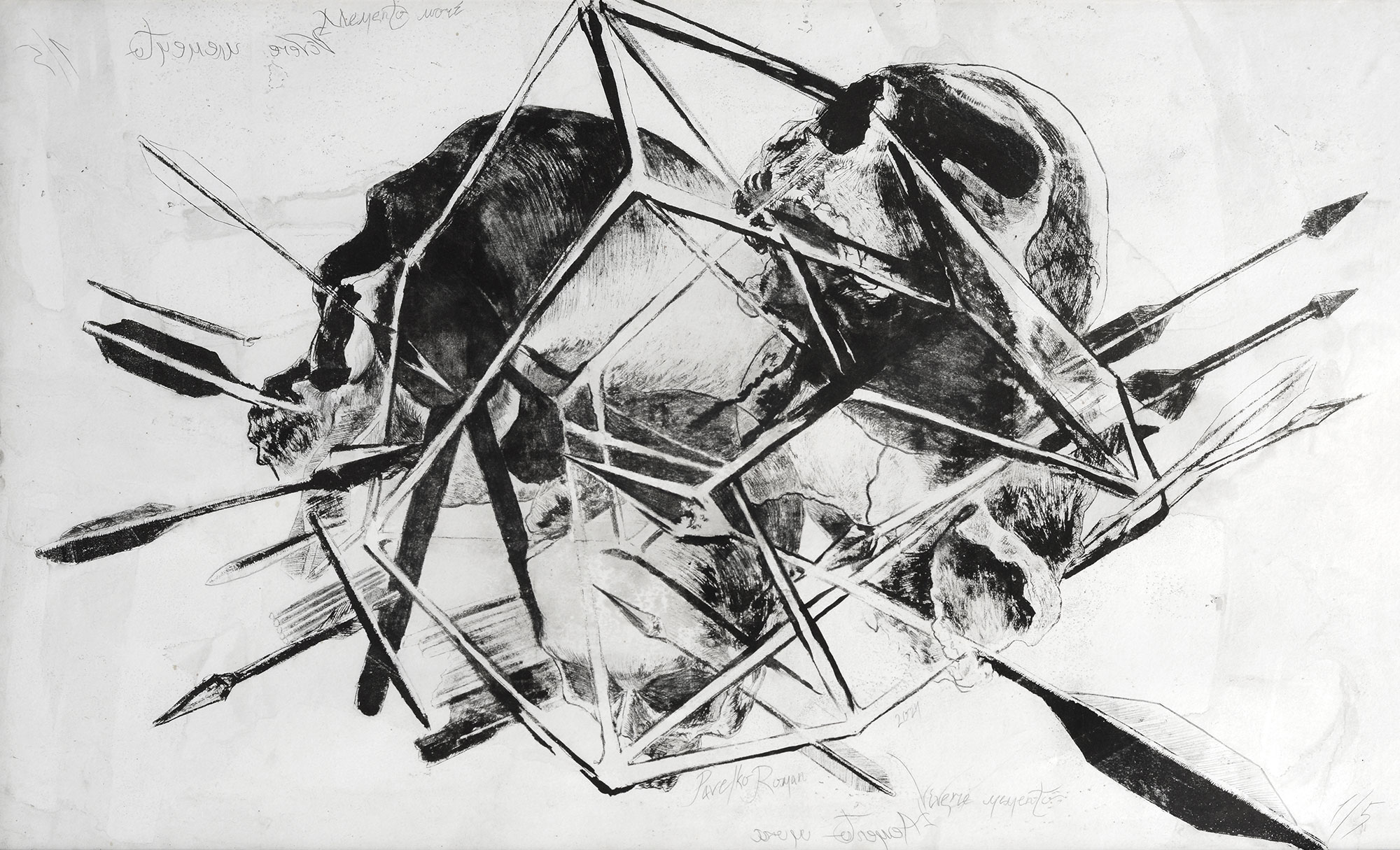  — «Vivere memento», 2024