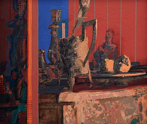 «Закат отчуждения», 1988