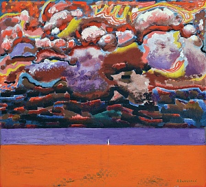 Реквием, 1984