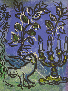 «Подсвечник», 1962