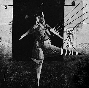 «Акробатический этюд І», 1988