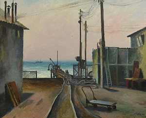 «Путина», 1981